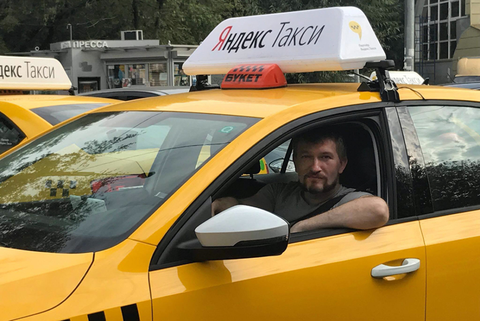 Почему у меня упал рейтинг в «Яндекс Такси»? Водители рассказали, за что ставят низкие оценки