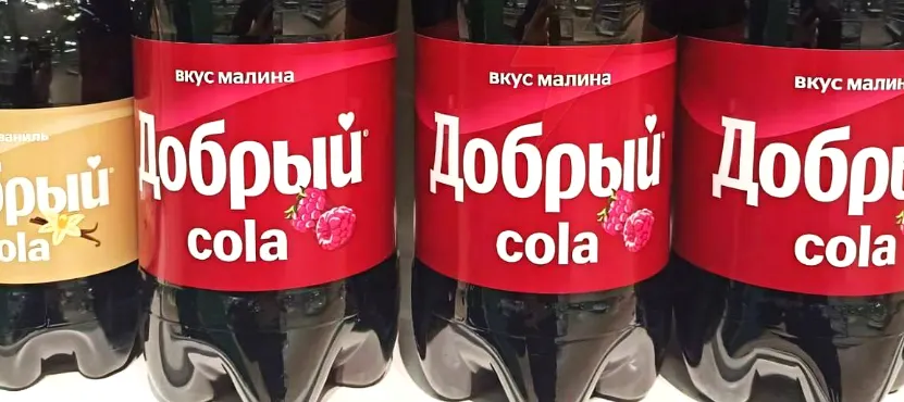 Попробовали «Добрый Cola» со вкусом малины и обломались. Что не так с этой газировкой?