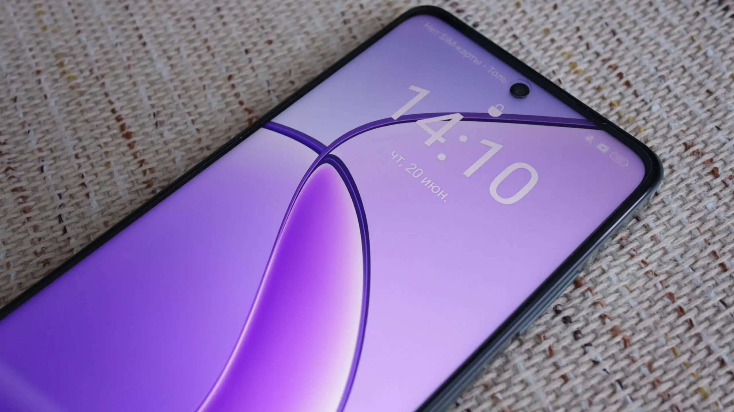 12 впечатлений от Realme 12 5G. Это стильный бюджетник с классной камерой