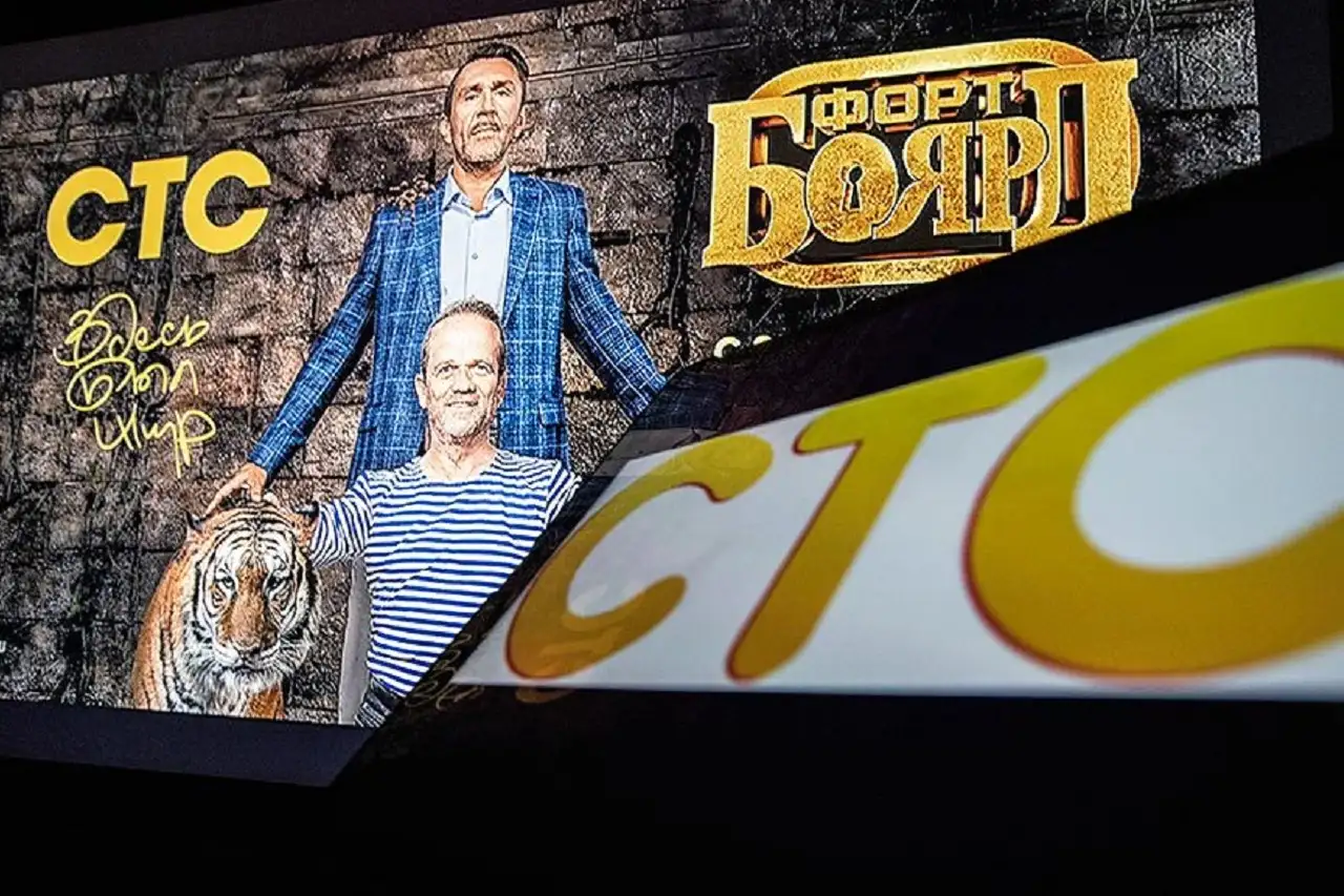 СТС снимет аналог «Форта Боярд». Канал нашел новую крепость для русской версии
