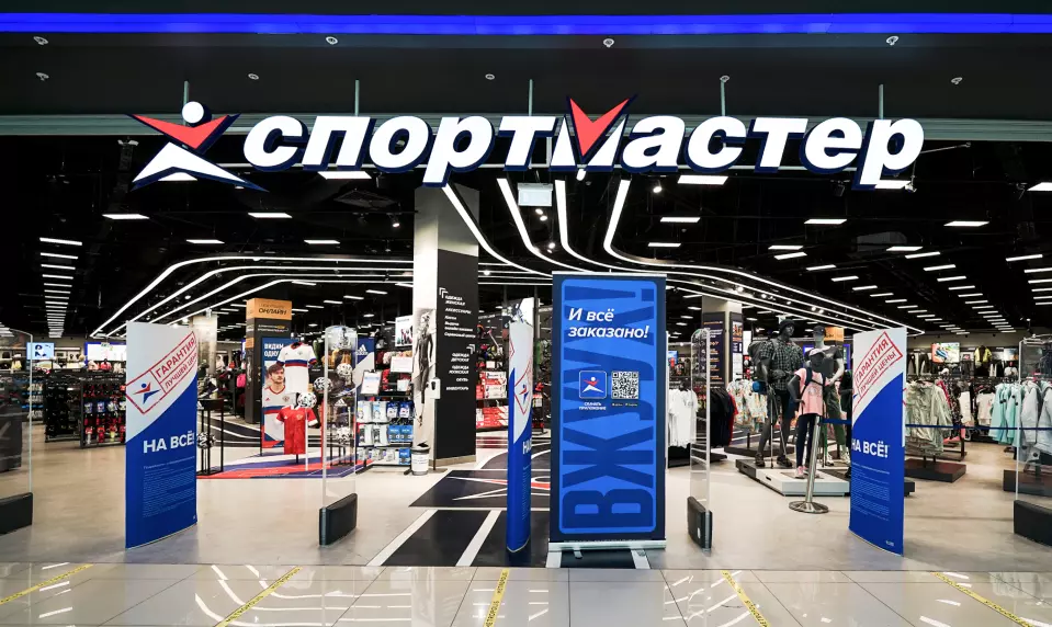 На «Пикабу» разогнали историю о том, что «Спортмастер» торгует палеными adidas и Nike. Кажется, это чушь
