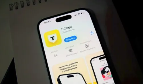 Как скачать на iPhone актуальное приложение «Тинькофф» («Т-Банк»)? Это новый официальный способ