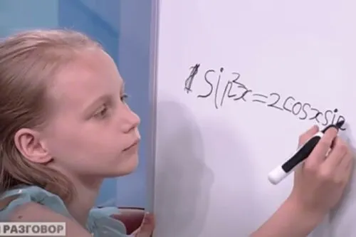 Вторая сестра Алисы Тепляковой закончила школу в 7 лет. Терра Теплякова – четвертая выпускница в семье