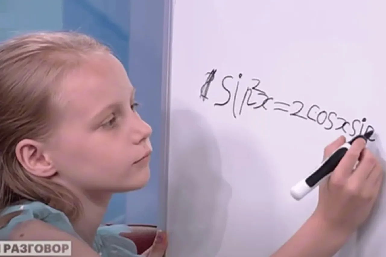 Вторая сестра Алисы Тепляковой закончила школу в 7 лет. Терра Теплякова – четвертая выпускница в семье