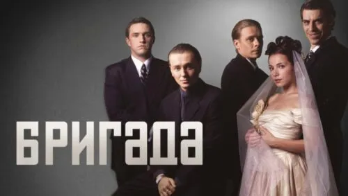 На «Пикабу» написали, что «Бригада» – плохой сериал. Пост собрал 100 тысяч просмотров и море критики