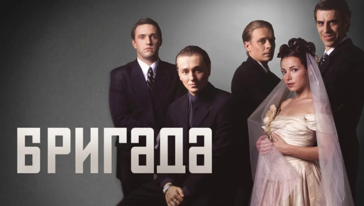На «Пикабу» написали, что «Бригада» – плохой сериал. Пост собрал 100 тысяч просмотров и море критики