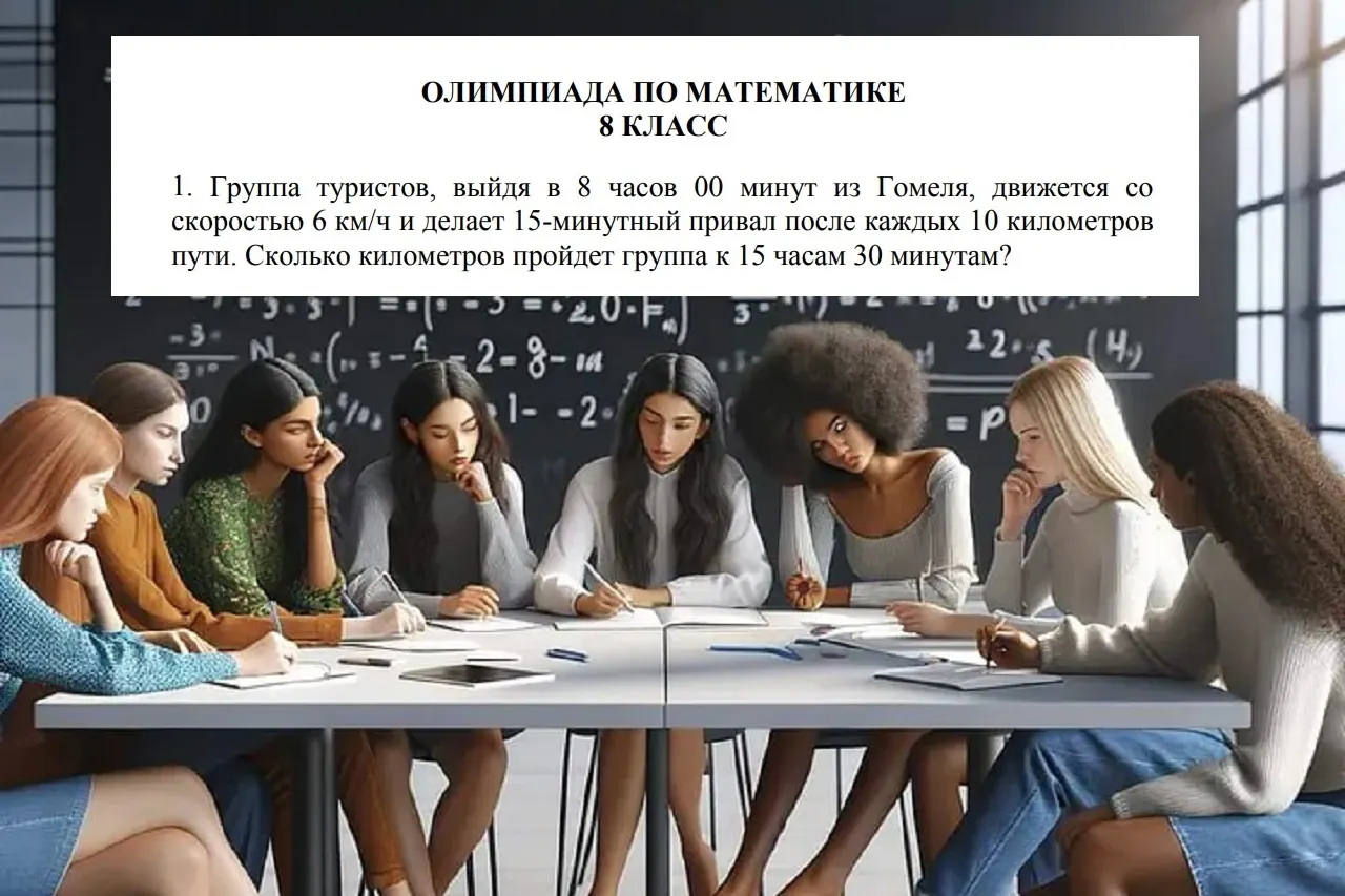 «Человечество тупеет?» В интернете удивились легкости современных задач по математике