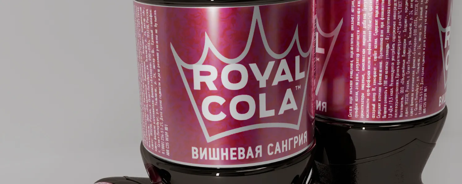 В России появилась странная вишневая кола. Заменит ли она лимитку Coca-Cola?