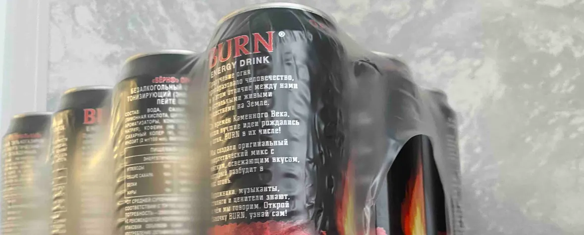 Попробовали все вкусы Burn из российских магазинов. Какой энергетик стоит взять?
