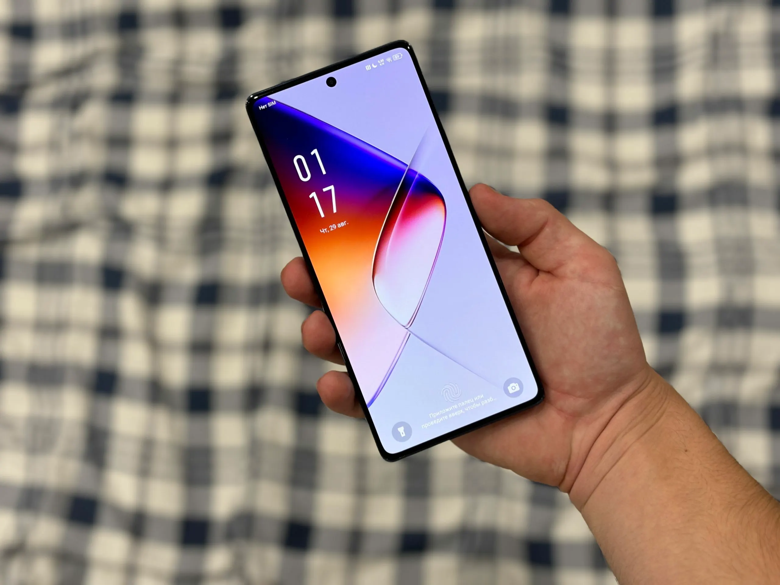 Infinix Note 40 наконец-то подешевел. Хватаем смартфон с кучей памяти и беспроводной зарядкой по лучшей цене