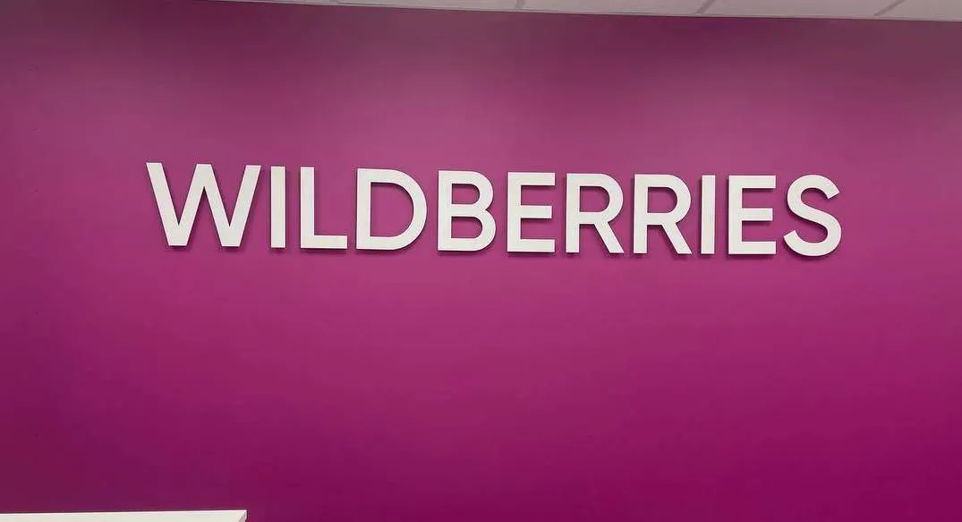 5 секретов работы в пункте выдачи заказов Wildberries. Сколько зарабатывают сотрудники?