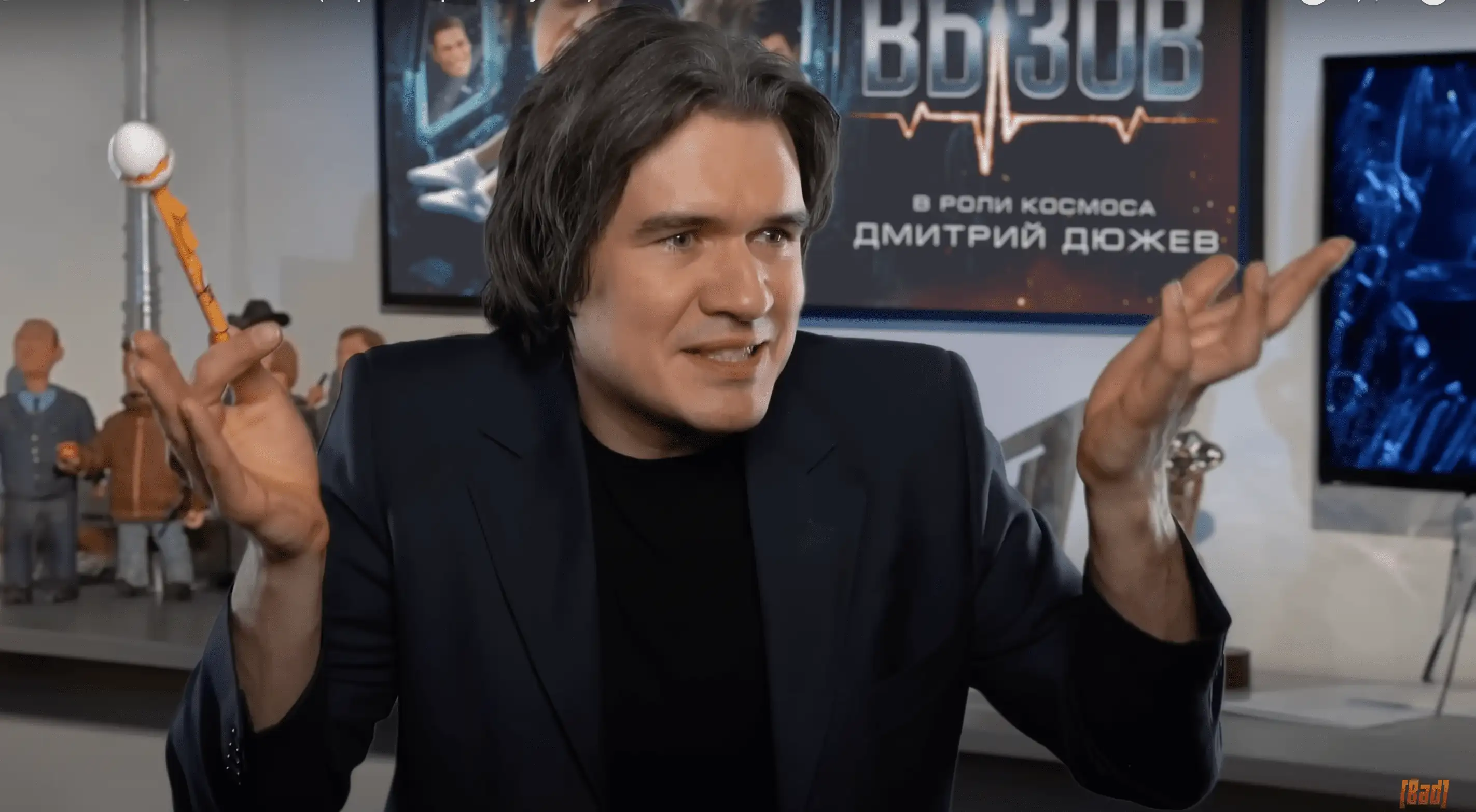 BadComedian назвал российские сериалы, которые стоит посмотреть. Он посоветовал комедию от ТНТ