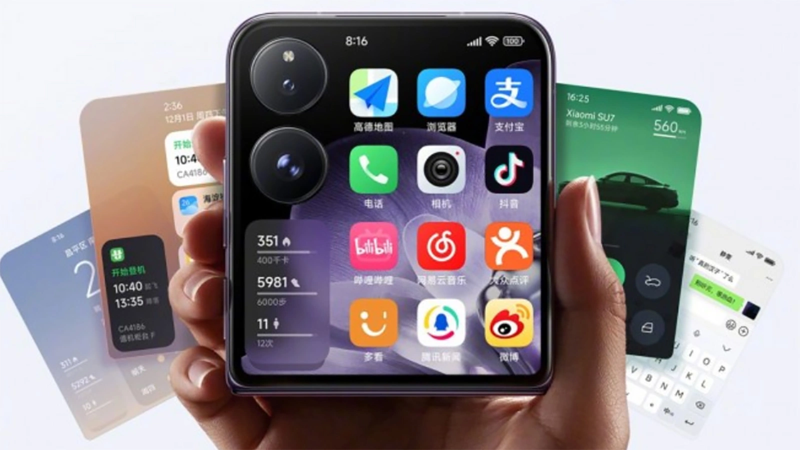 Новый Xiaomi Mix Flip уже отдают с подарком. У раскладушки огромный внешний экран и крутая камера