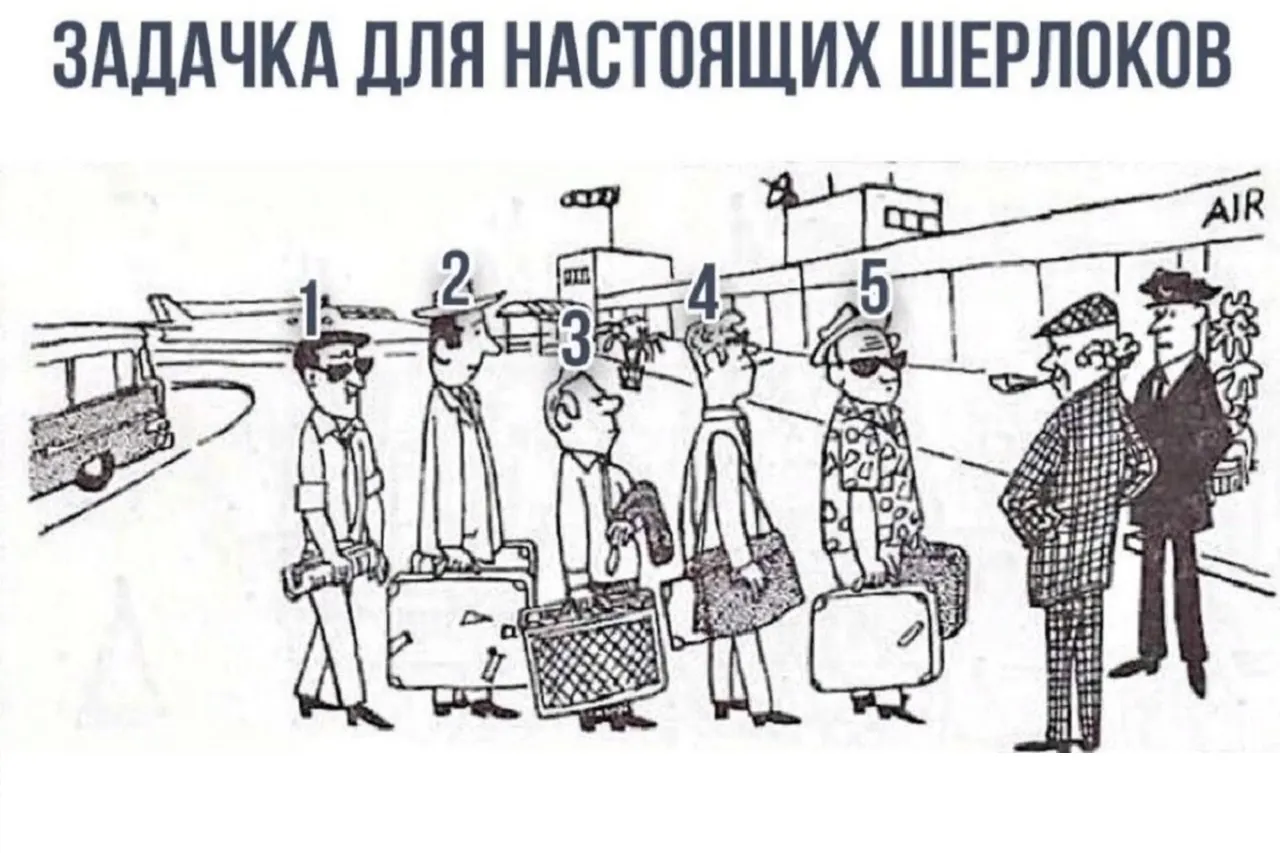 «Задача для настоящих Шерлоков». В интернете не могут найти опасного пассажира на Аляске