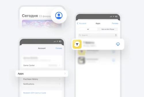 Как установить приложение «Т-Банк» (экс-«Тинькофф») на iPhone? Новый способ без подключения к компьютеру
