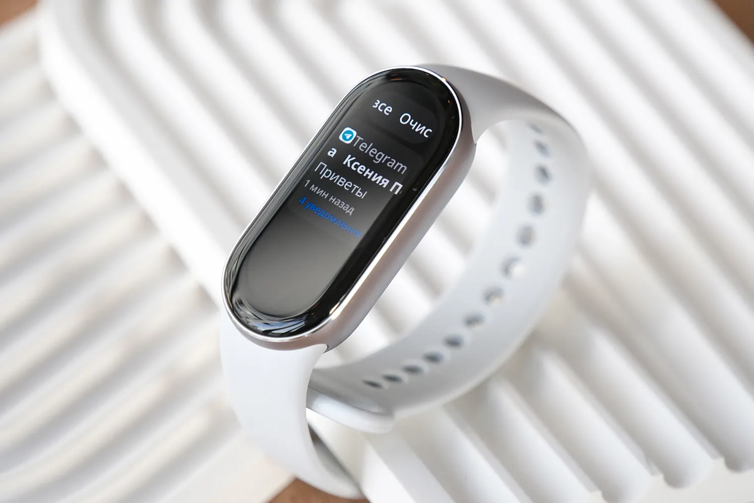 Чем Xiaomi Smart Band 9 отличается от прошлого поколения? Плюсы и минусы нового трекера