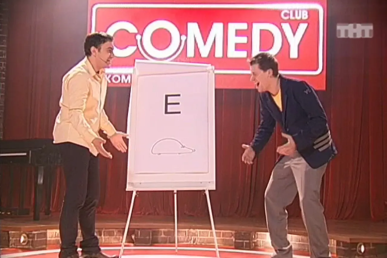 Как создавали легендарный номер «Кавказский алфавит» в Comedy Club? Мартиросян позвонил Харламову в 3 часа ночи