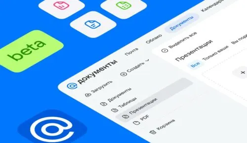 В России появилась альтернатива Google Docs. Туда точно не заблокируют доступ