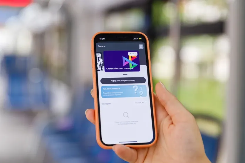 Почему просят оплатить QR-кодом вместо карты? Дело не в уходе от налогов