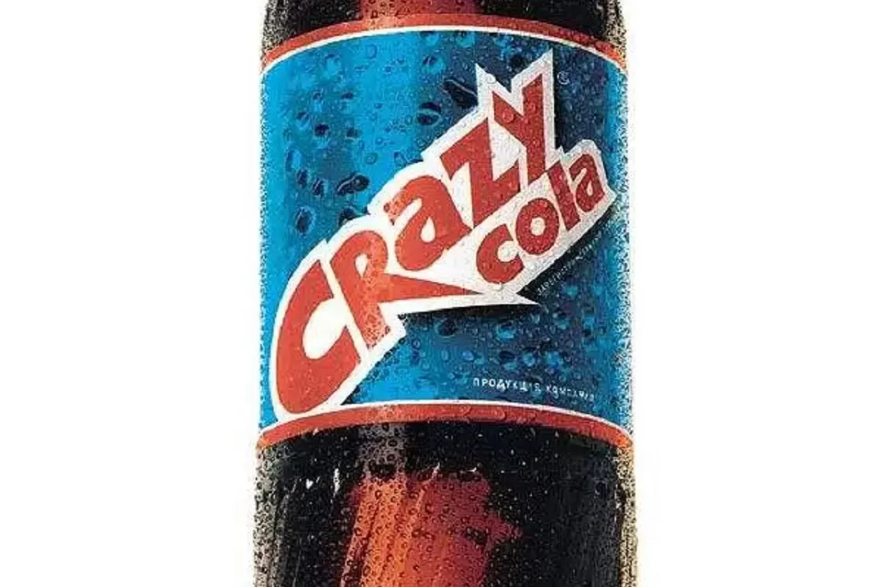 В Россию вернется культовая газировка от «Балтики». Crazy Cola побеждала Coca-Cola и Pepsi в Сибири 1990-х