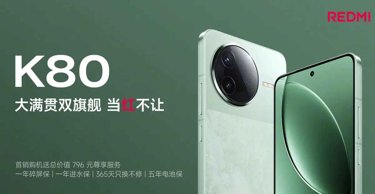 У Xiaomi вышел новый топ за свои деньги. Смартфон за 350 долларов получил флагманское железо