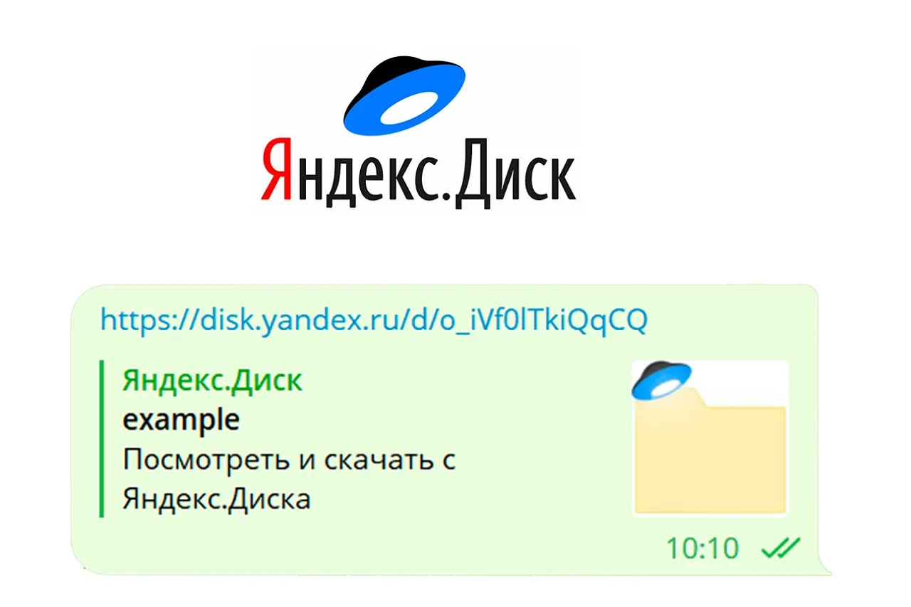Девушка обругала «Яндекс» за стертые файлы. Она допустила одну ошибку и потеряла данные за 15 лет жизни