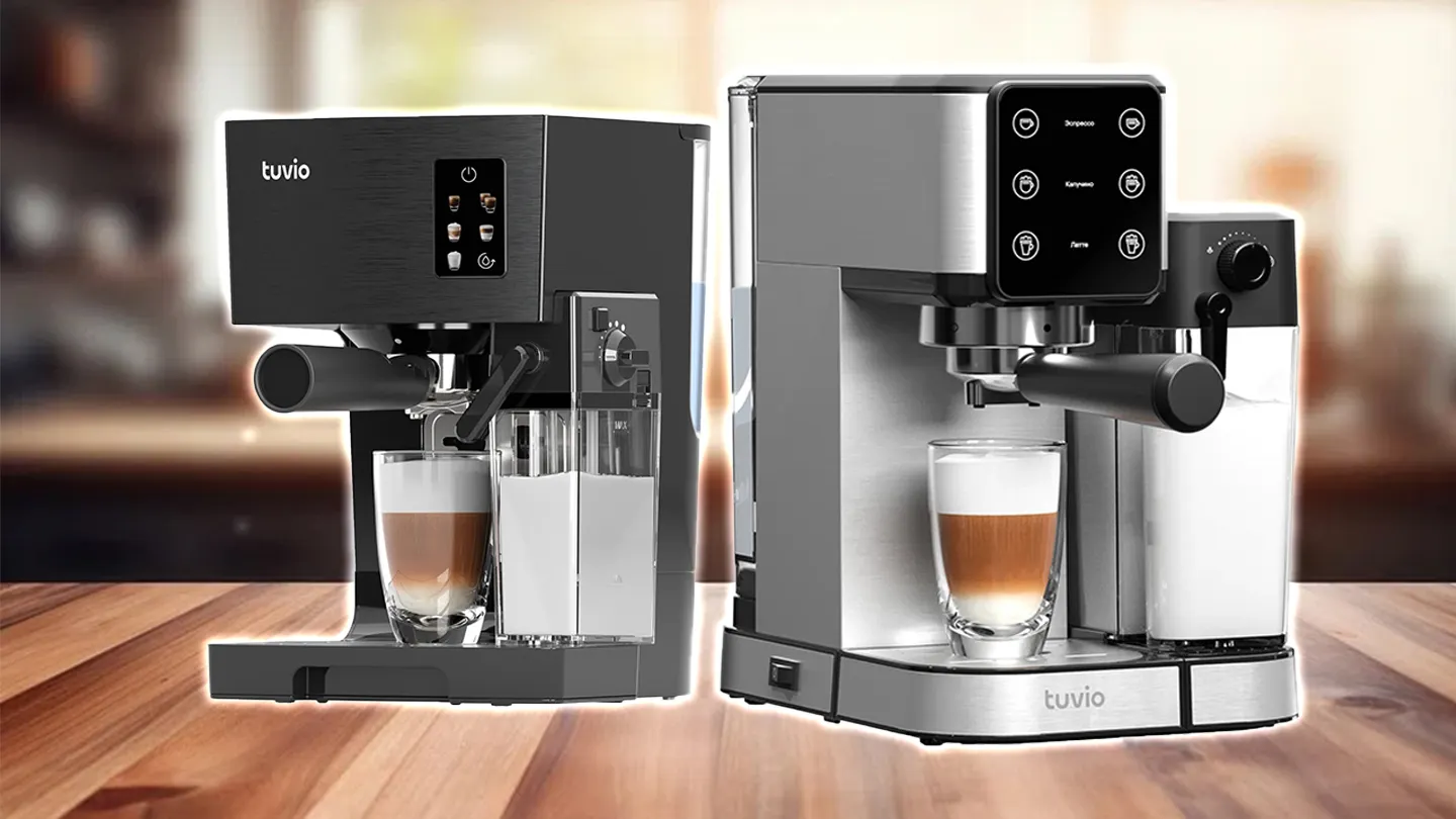 Зачем переплачивать за De’Longhi и Melitta, когда есть Tuvio? Сразу две крутые кофемашины Яндекса попали под распродажу