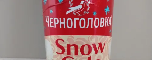 Попробовали самую странную колу от «Черноголовки». В чем проблема новогоднего напитка?