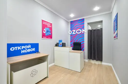 Ozon изменил правила начисления баллов за отзывы. Но не сказал об этом пользователям