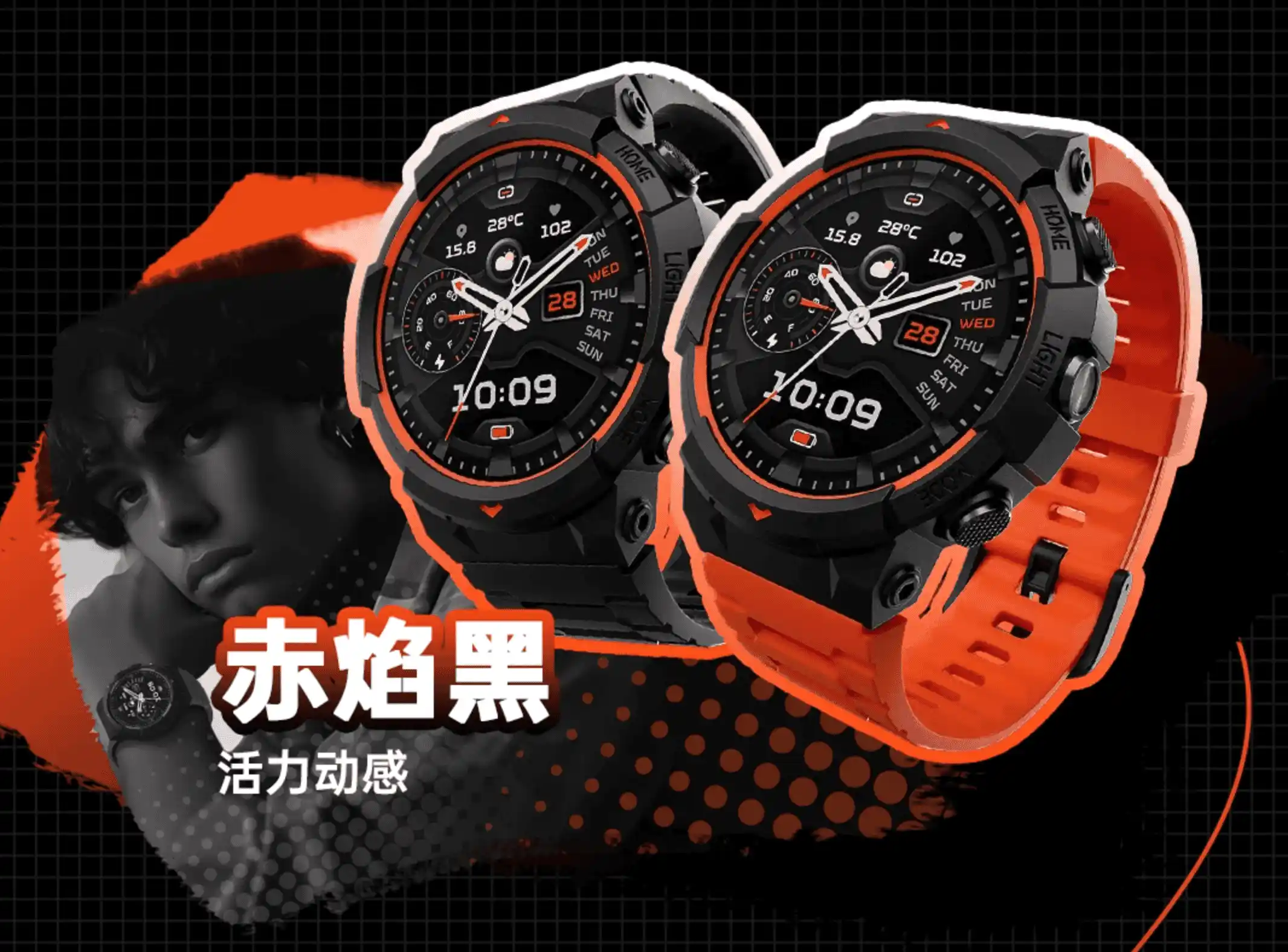 У Xiaomi вышли часы Black Shark GS3 Sport – у них есть фонарик. А еще там жирная автономность и точный GPS