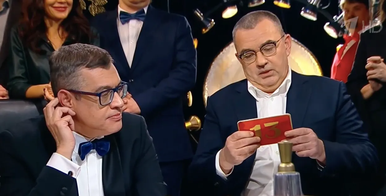 Загадка от ведущего «Что? Где? Когда?» сбила знатоков. Этот вопрос кажется простым