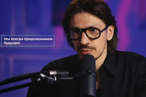 Блогеры придумали, как делать хитовые рилсы. Фейковые подкасты собирают сотни тысяч просмотров