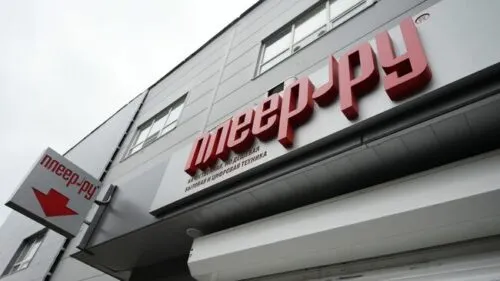 Умер культовый магазин техники. Он уже никогда не откроется