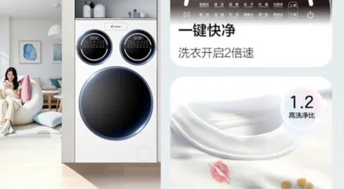 Представлена стиральная машина с тремя барабанами. Зачем столько?