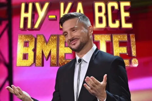 Кто стал новым лидером «Ну-ка, все вместе!»? Мы посмотрели и узнали