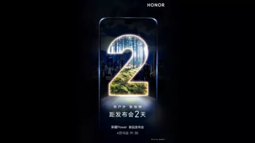 Вышел Honor Power — экстремальный бюджетник с тонким корпусом. У него рекордно здоровый аккумулятор