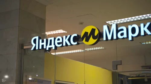 Как выгоднее покупать на Яндекс Маркете? 5 советов опытного шопоголика