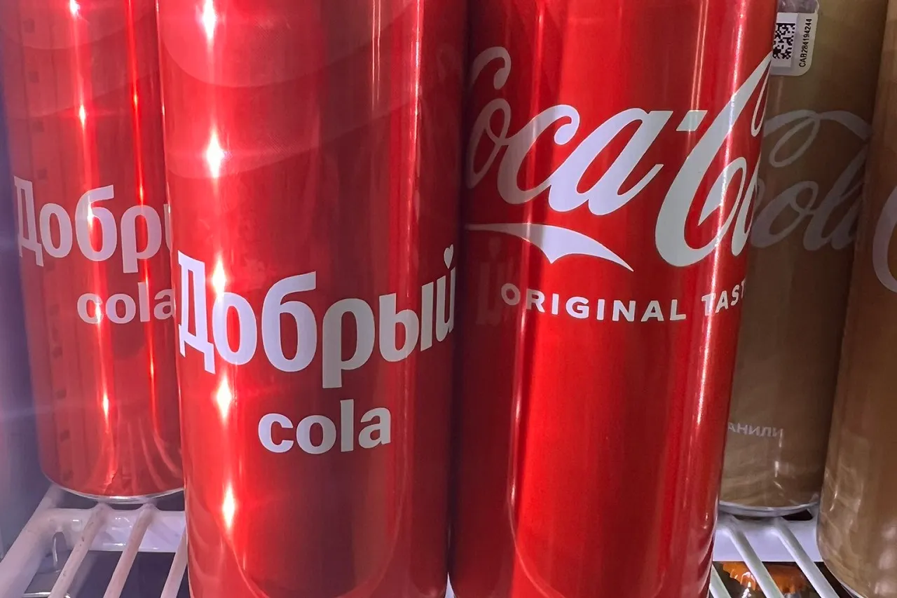 Почему в России не прижились аналоги Coca-Cola и Pepsi? Производители колы повторяли одну и ту же ошибку