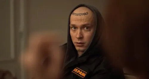 Стоит ли включать «Урок» с Юрой Борисовым? Мы посмотрели уже половину сериала