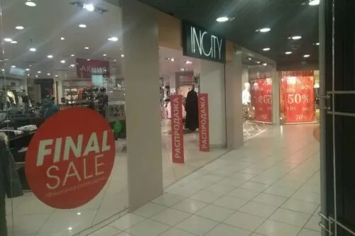 В России закрылся популярный в 2010-х бренд модной одежды. У него уже не работают сайт и горячая линия