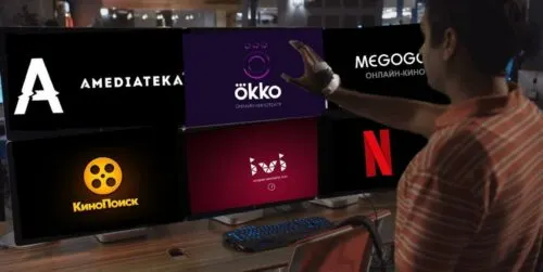 За какие онлайн-кинотеатры реально стоит платить? И как сэкономить на подписках?