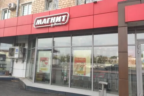 Почему подорожали пакеты в магазинах? «Магнит» с «Пятерочкой» подняли цены до 10 рублей за штуку