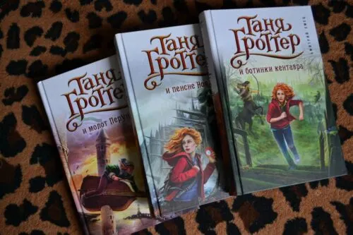 Почему русские клоны «Гарри Поттера» были девочками? «Таня Гроттер» оказалась не аналогом, а наследием Роулинг