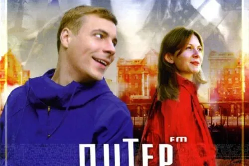 У продолжения «Питер FM» появился сюжет. Подкаст вместо радио и Никита Кологривый в актерском касте