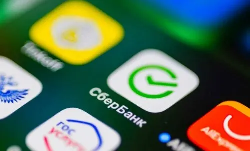 Сбер включил полезную функцию. Она поможет, если вам перевели деньги по ошибке