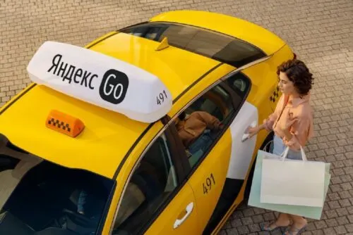 В «Яндекс Go» ввели неприятную функцию. Водители такси теперь смогут отказываться от пассажиров