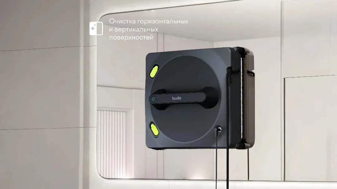 «Больше не нужно тратить часы на мытьё окон». Лучший мойщик от Яндекса рухнул в цене
