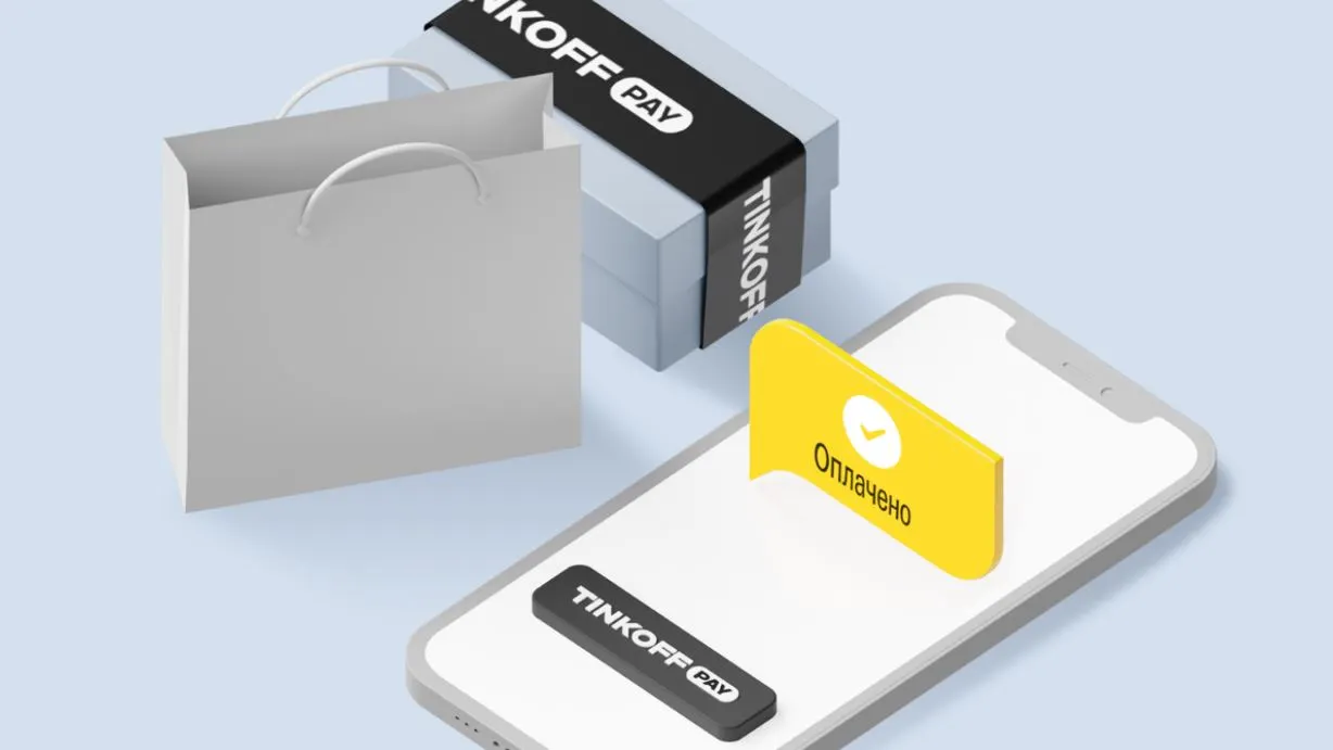 Т-Банк запустил свой аналог Apple Pay для iPhone. Вот как его настроить и удобно пользоваться
